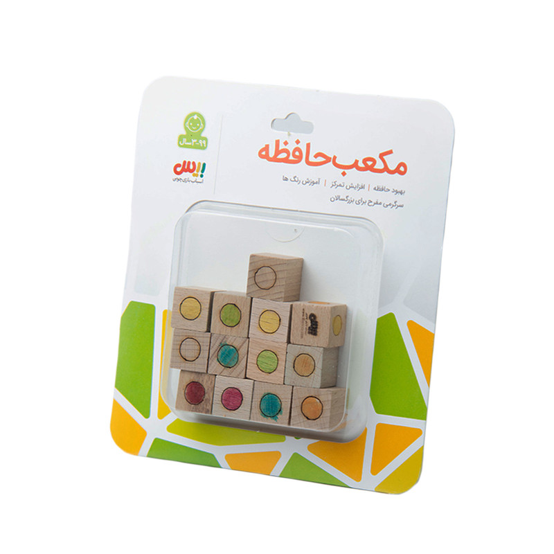 بازی فکری بیس مدل مکعب حافظه کد 02
