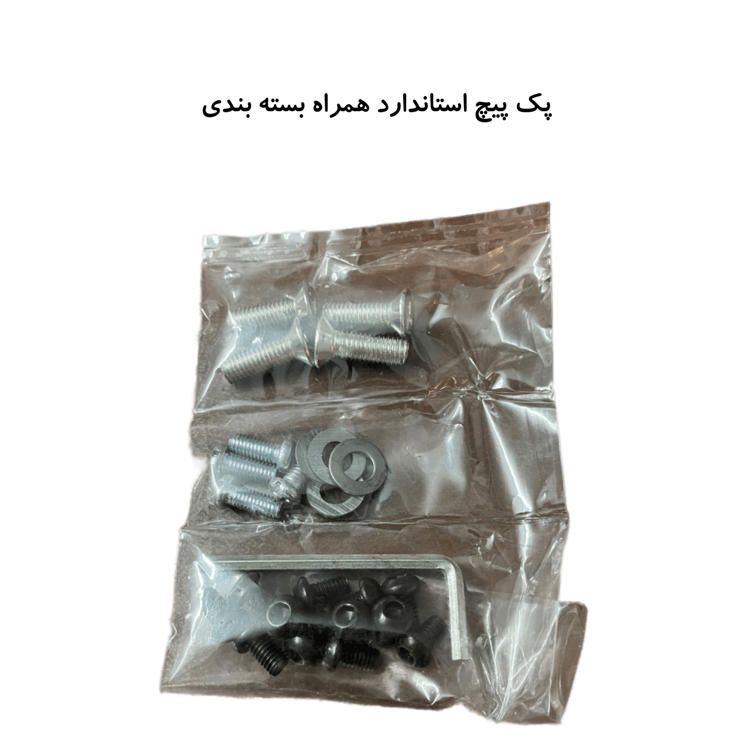 پایه رومیزی تلویزیون تی وی آرم  مدل TVARM1000 مناسب تلویزیون های 32 تا 65 اینچ مجموعه 2 عددی