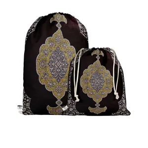 نظم دهنده سفری مدوپد طرح قالی قم ترنجی کف ساده مدل C-Ghom145 بسته 2 عددی