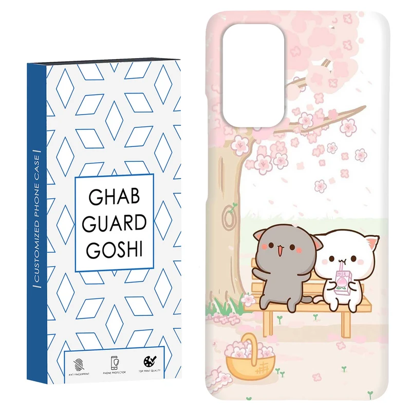 کاور قاب گارد گوشی طرح خرسی کد Dimo-034 مناسب برای گوشی موبایل شیائومی Redmi Note 9 4G / Redmi 9T