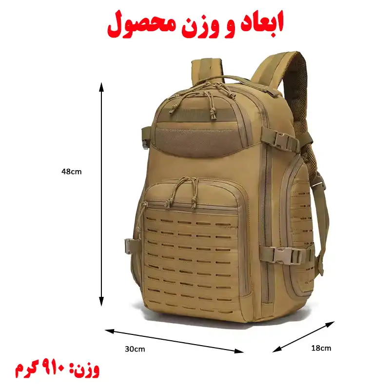 کوله پشتی سفری مدل ZE099