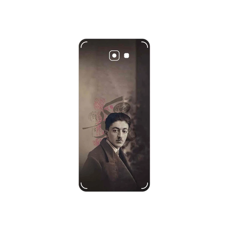 برچسب پوششی ماهوت مدل Sadegh Hedayat مناسب برای گوشی موبایل سامسونگ Galaxy J7 Prime 2