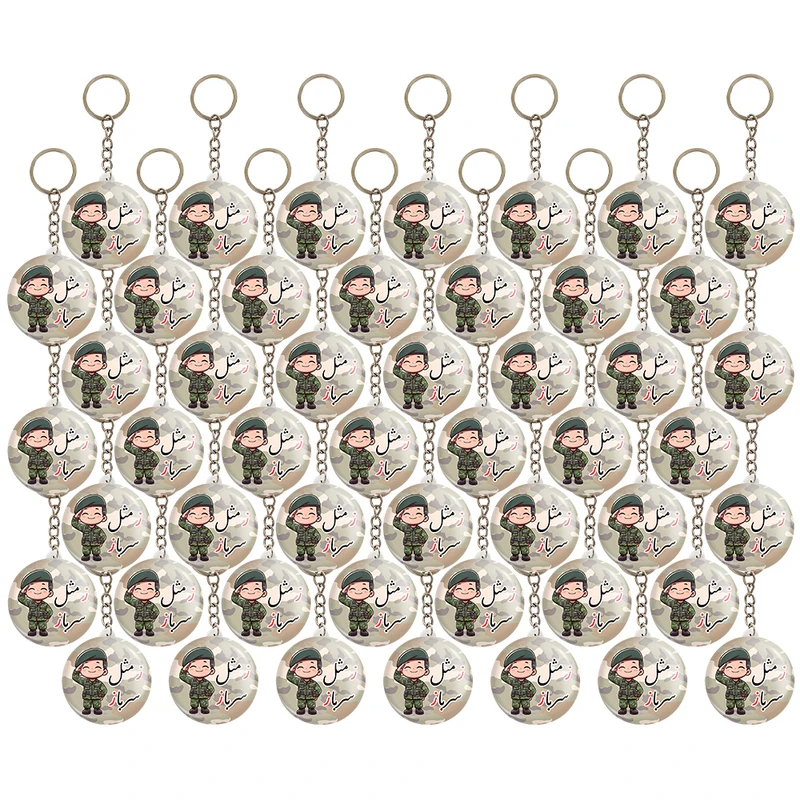 جاکلیدی خندالو مدل جشن الفبای کلاس اول ز مثل سرباز کد 8797 مجموعه 49 عددی