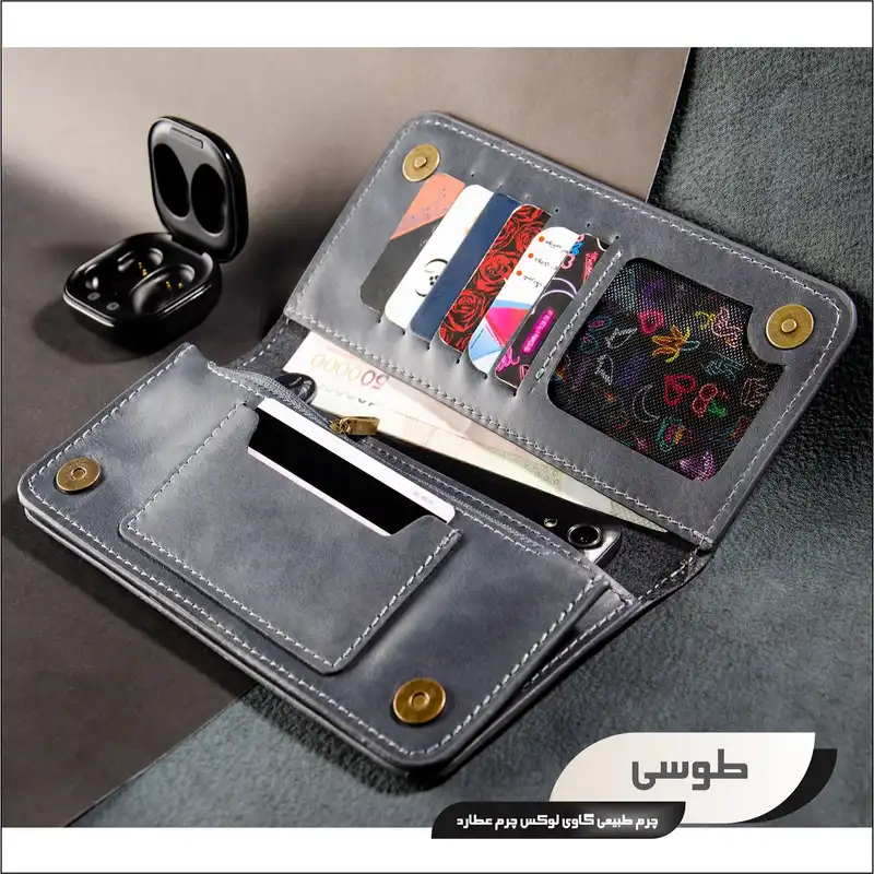 کیف پول چرم عطارد مدل K15