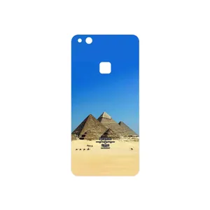 MAHOOT Pyramids of Egypt Cover Sticker for Huawei P10 Lite