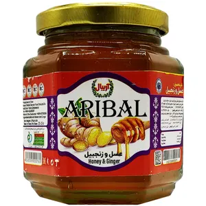 عسل زنجبیل آریبال - 270 گرم