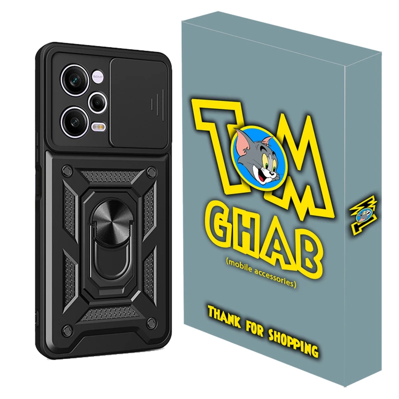 کاور تام قاب مدل بتمنی تانکی مناسب برای گوشی موبایل شیائومی Poco X5 Pro