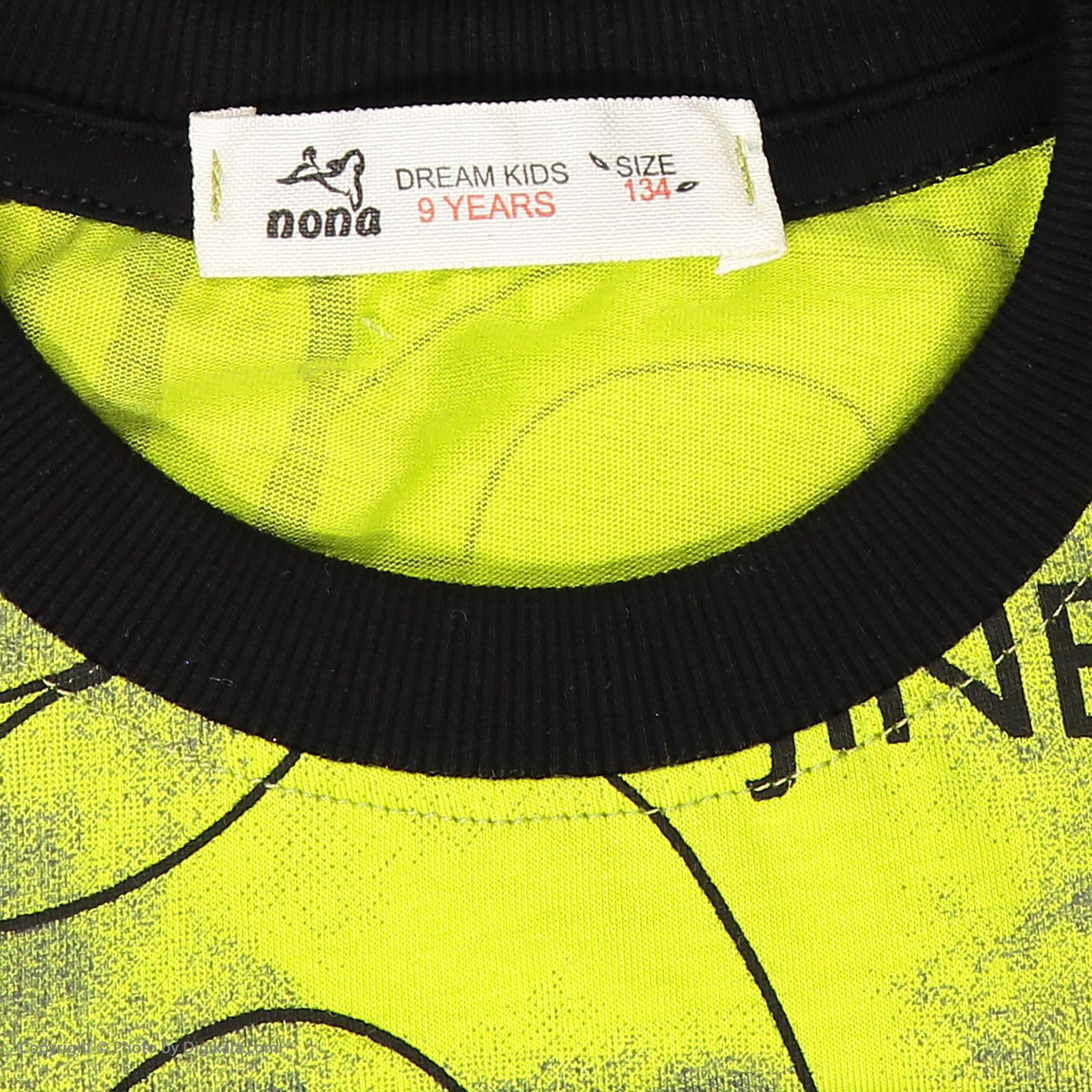 تی شرت آستین کوتاه پسرانه نونا مدل 2211816-23 - - 9