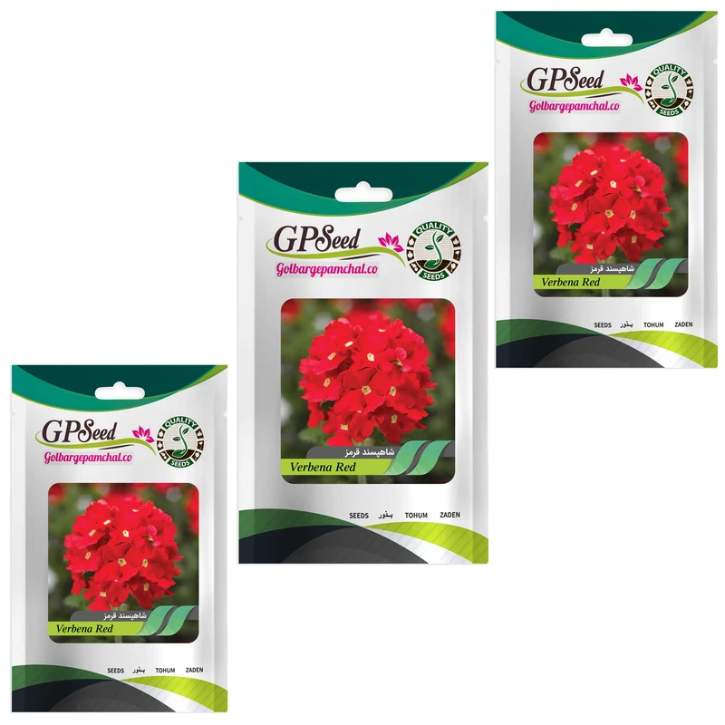 بذر گل شاهپسند خوشبو قرمز گلدانی گلبرگ پامچال کد GPF-277 مجموعه 3 عددی