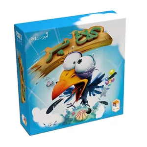 بازی فکری مدل کلاغ پر