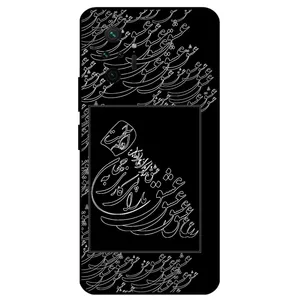 Megafone Love Typography 1367 Cover For Xiaomi Redmi Note 10 Pro / 10 Pro Max