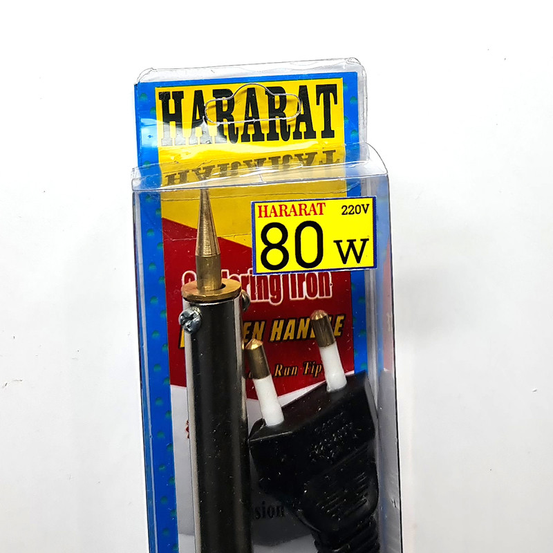 هویه 80 وات حرارت مدل B-80