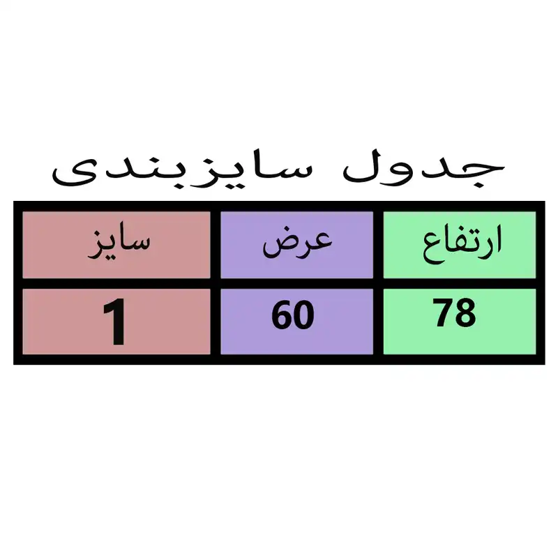 هودی زنانه مدل SKY کد D05 رنگ نوک مدادی