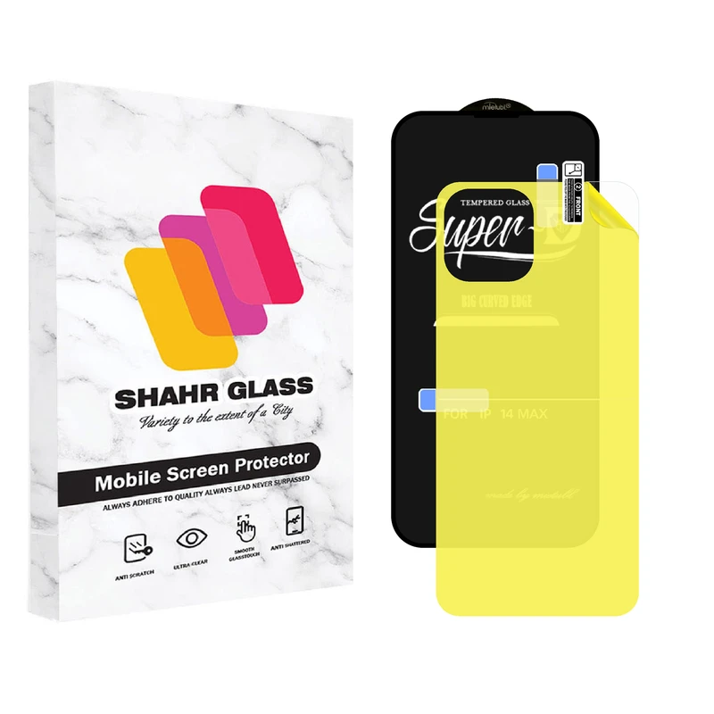  محافظ صفحه نمایش شهر گلس مدل 2SN-Glass  مناسب برای گوشی موبایل اپل iPhone 14 Plus به همراه محافظ پشت گوشی