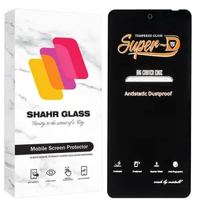 Shahr Glass OANTS20 Screen Protector Suitable For Shahin 4