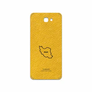 MAHOOT ML-IRC Cover Sticker for Samsung Galaxy J7 Prime