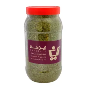مرزه خشک ژین کالا - 300 گرم