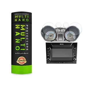 محافظ صفحه نمایش مانیتور خودرو مولتی نانو مدل X-SBT مناسب برای دنا پلاس به همراه محافظ صفحه کیلومتر