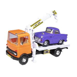 ماشین بازی مدل خاور یدک کش 