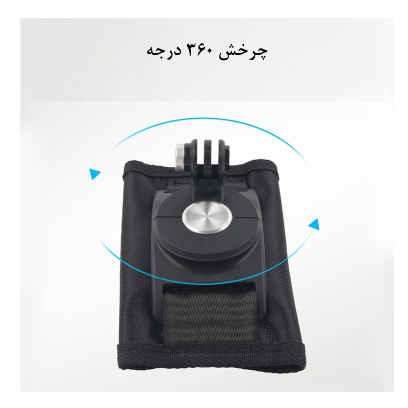نگهدارنده دوربین مدل Backpack Mount