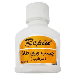 چسب ورق طلا رپین مدل مرطوب حجم 120 میلی لیتر