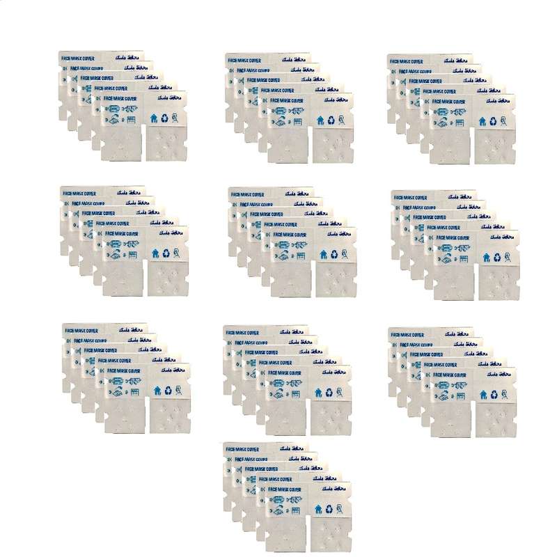 کاور نگهدارنده ماسک تنفسی مدل rad71 بسته 50 عددی