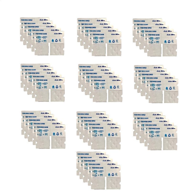 کاور نگهدارنده ماسک تنفسی مدل rad71 بسته 50 عددی