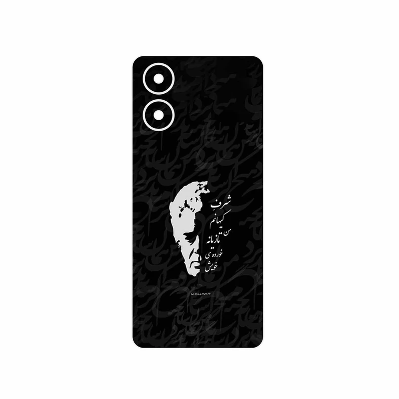 برچسب پوششی ماهوت مدل Ahmad_Shamlou مناسب برای گوشی موبایل موتورولا Moto G04s