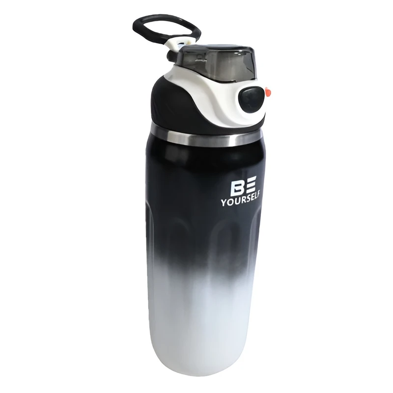 تراول ماگ مدل BE YOURSELF گنجایش 0.5 لیتر