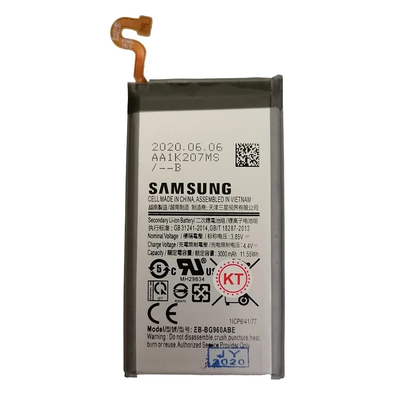 باتری گوشی مدل  EB-BG960ABE ظرفیت 3000 میلی امپرساعت مناسب برای گوشی موبایل سامسونگ Galaxy S9