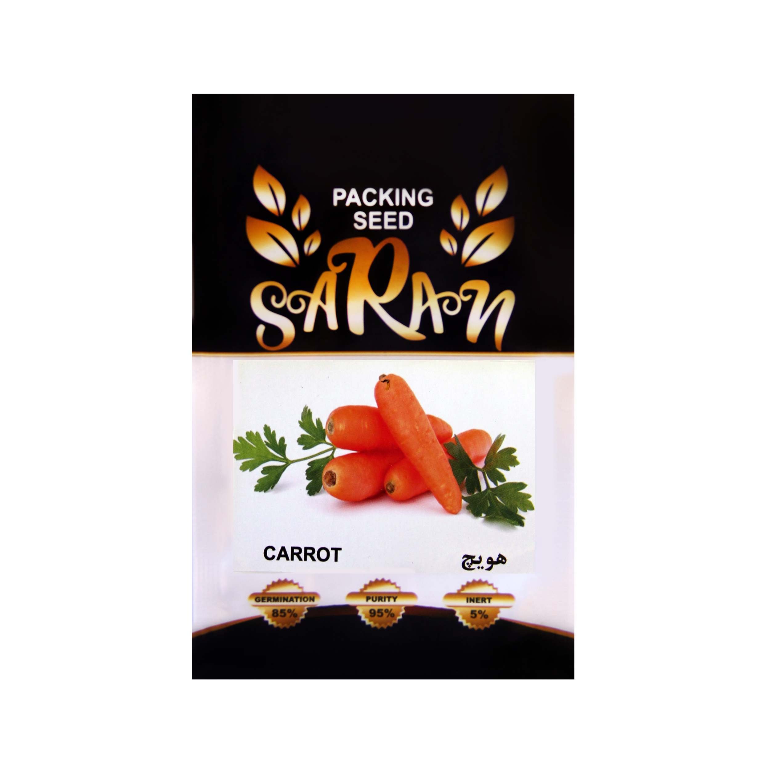 بذر هویج ساران مدل AMR-059