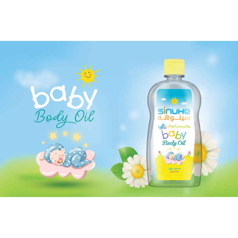 روغن بدن کودک سینوهه مدل آسمان آبی حجم 200میلی لیتر