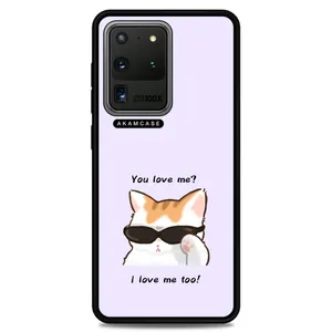 AKAM AMC-WSGS20U-CATS-22 Cover For Samsung Galaxy S20 Ultra