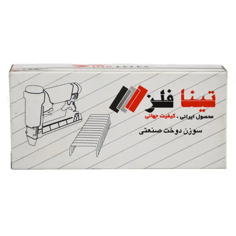 سوزن منگنه تینا فلز سایز 530/14 بسته 2100 عددی