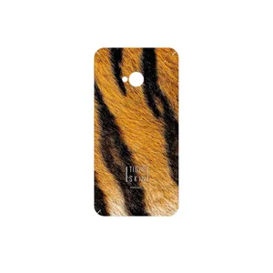 MAHOOT Tiger Skin Cover Sticker for HTC One M7