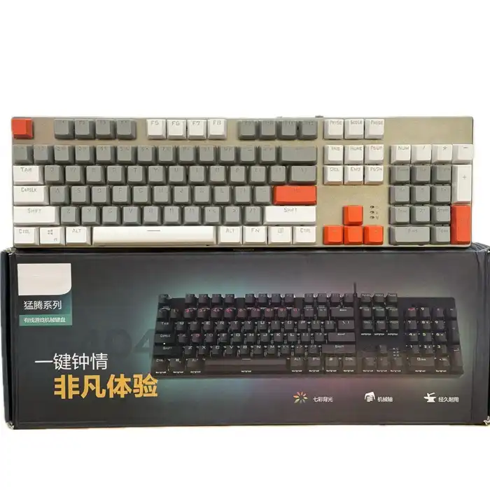 کیبورد مخصوص بازی مدل PHIL418 - RGB