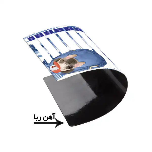 تقویم دیواری سال 1403 لاژید مدل آهن ربایی بسته 2 عددی