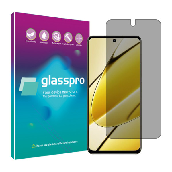 محافظ صفحه نمایش حریم شخصی گلس پرو مدل Resistant‌ مناسب برای گوشی موبایل هوآوی Nova Flip