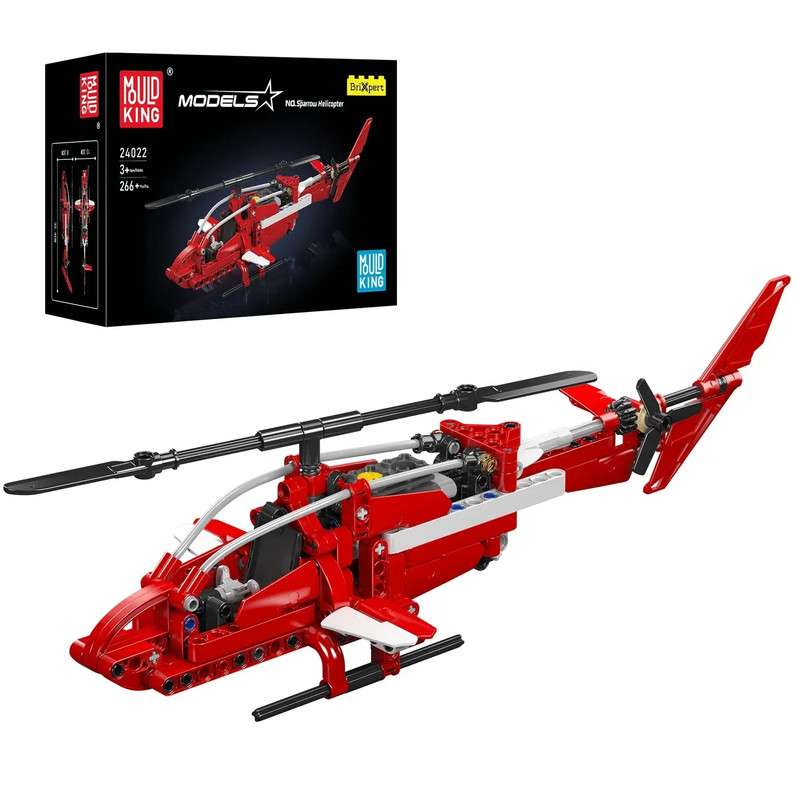 ساختنی مولد کینگ مدل 24022