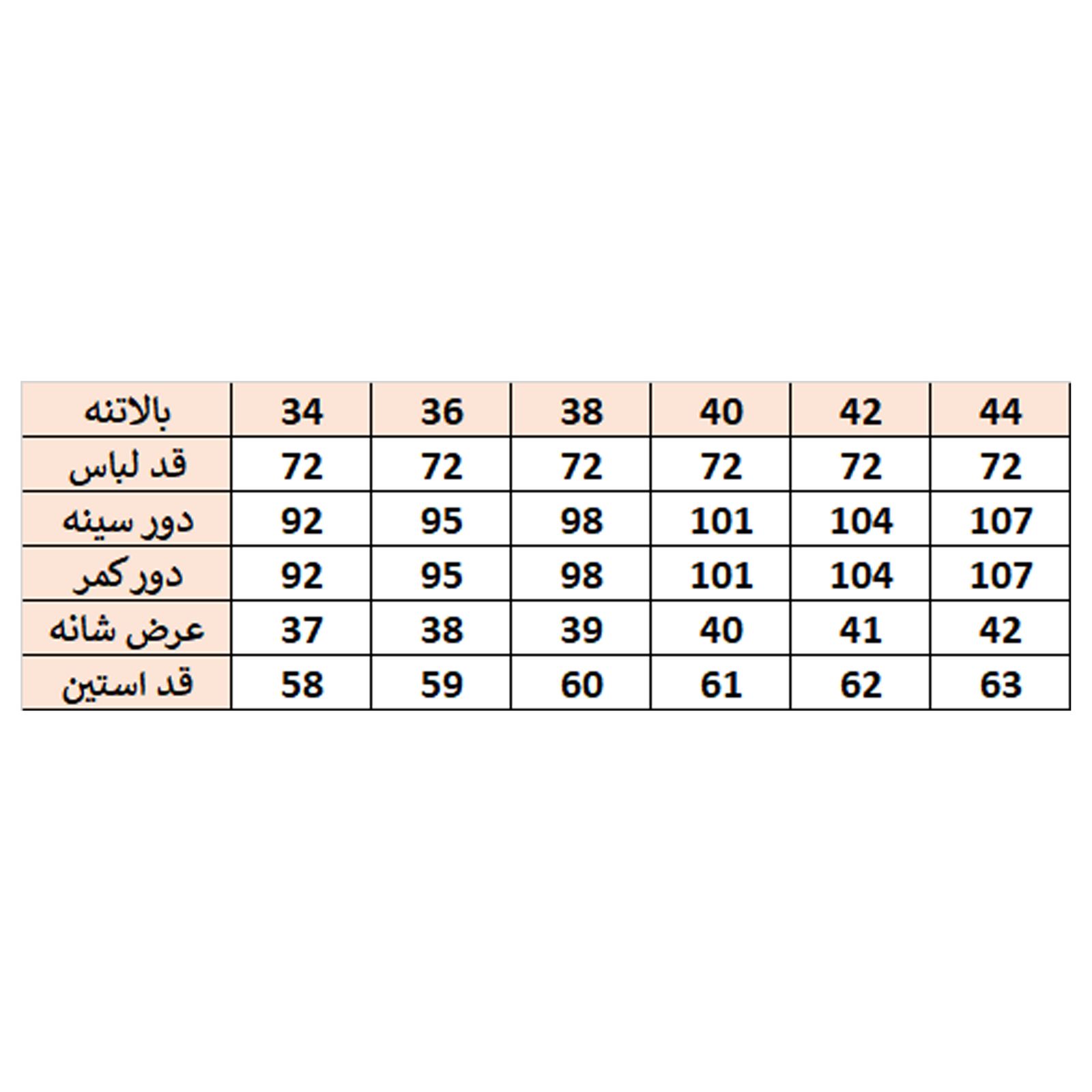 شومیز زنانه زیبو مدل 011309-GREEN -  - 6