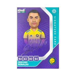 اسباب بازی زینتی کیمدی مدل رونالدو امضا کد 2026