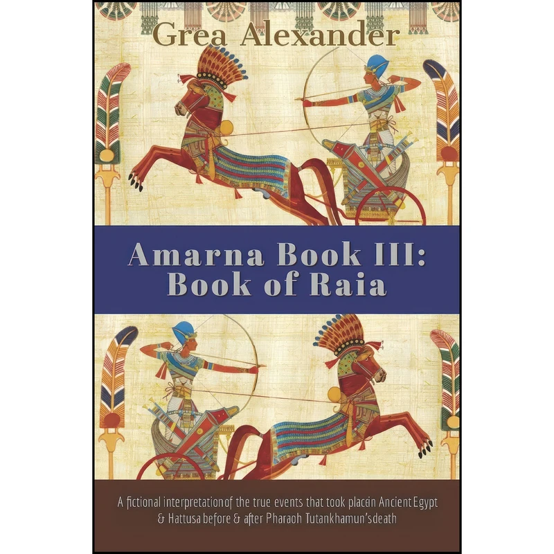 کتاب Amarna Book III اثر Grea Alexander انتشارات تازه ها