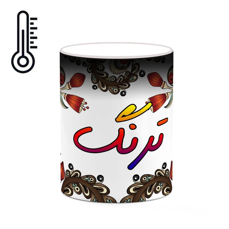 ماگ حرارتی کاکتی مدل اسم ترنگ طرح سنتی گل و بته کد mgh44557