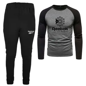 ست تی شرت و شلوار مردانه مدل 04081754