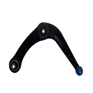 طبق راست هانتر کد 426923 مناسب برای پژو 206و207