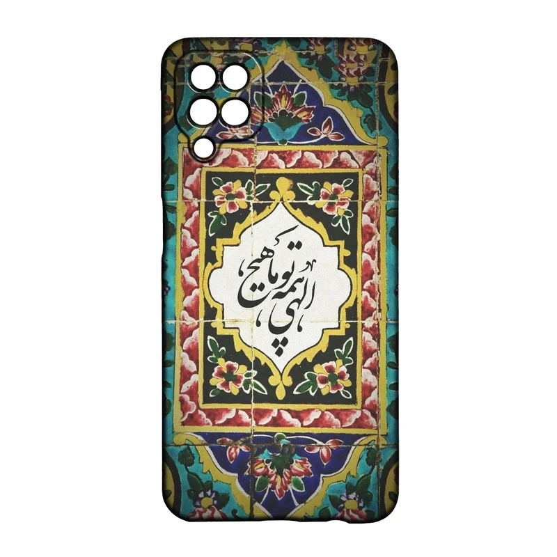 کاور طرح شعر کد 389 مناسب برای گوشی موبایل سامسونگ Galaxy A22 4g