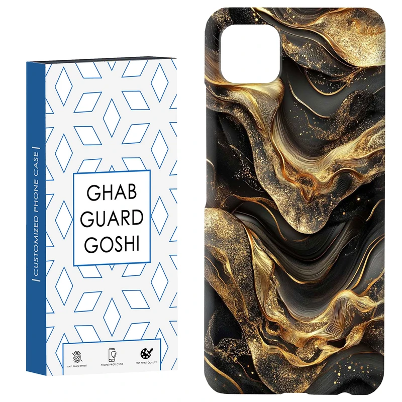 کاور قاب گارد گوشی طرح فانتزی کد Dimo-844 مناسب برای گوشی موبایل سامسونگ  GALAXY A22 5G