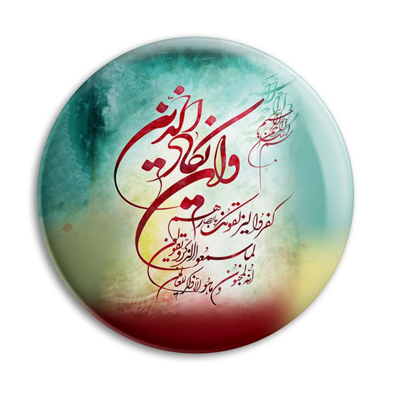 مگنت پرمانه طرح و ان یکاد کد pmag.27862