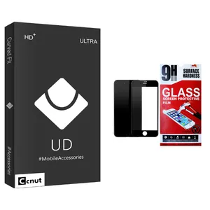 Coconut UD Black Screen Protector For Apple Iphone 8Plus