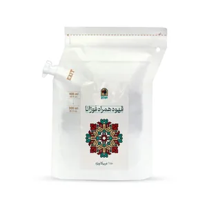 قهوه همراه 80 درصد عربیکا قهوه فوژانا - 155 گرم